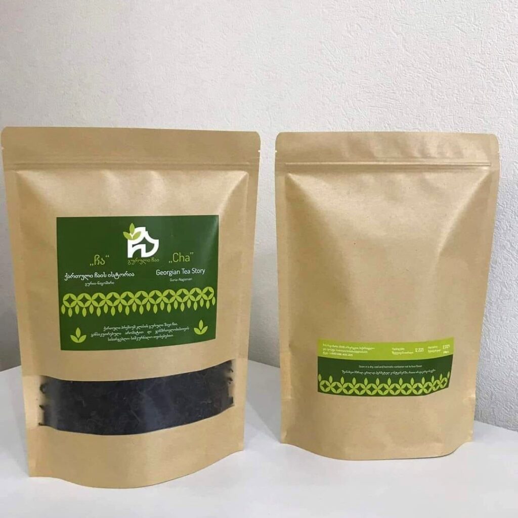 Two packages of Andro Tavartkiladze's Georgian tea