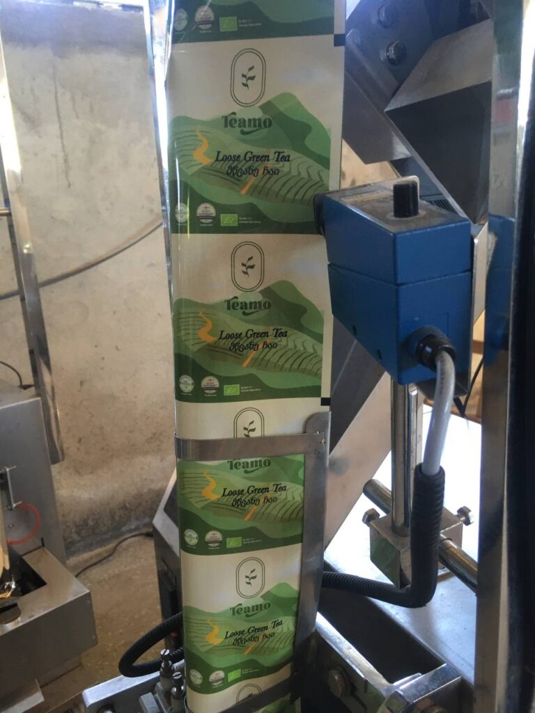 Labels for loose green tea